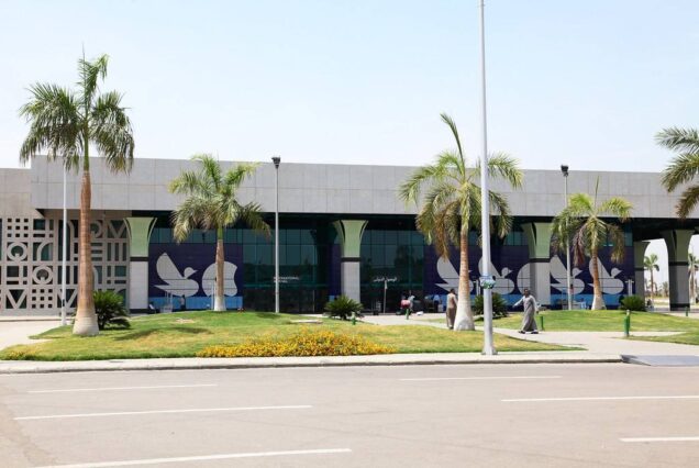 Private Transfer From/To Luxor International Airport